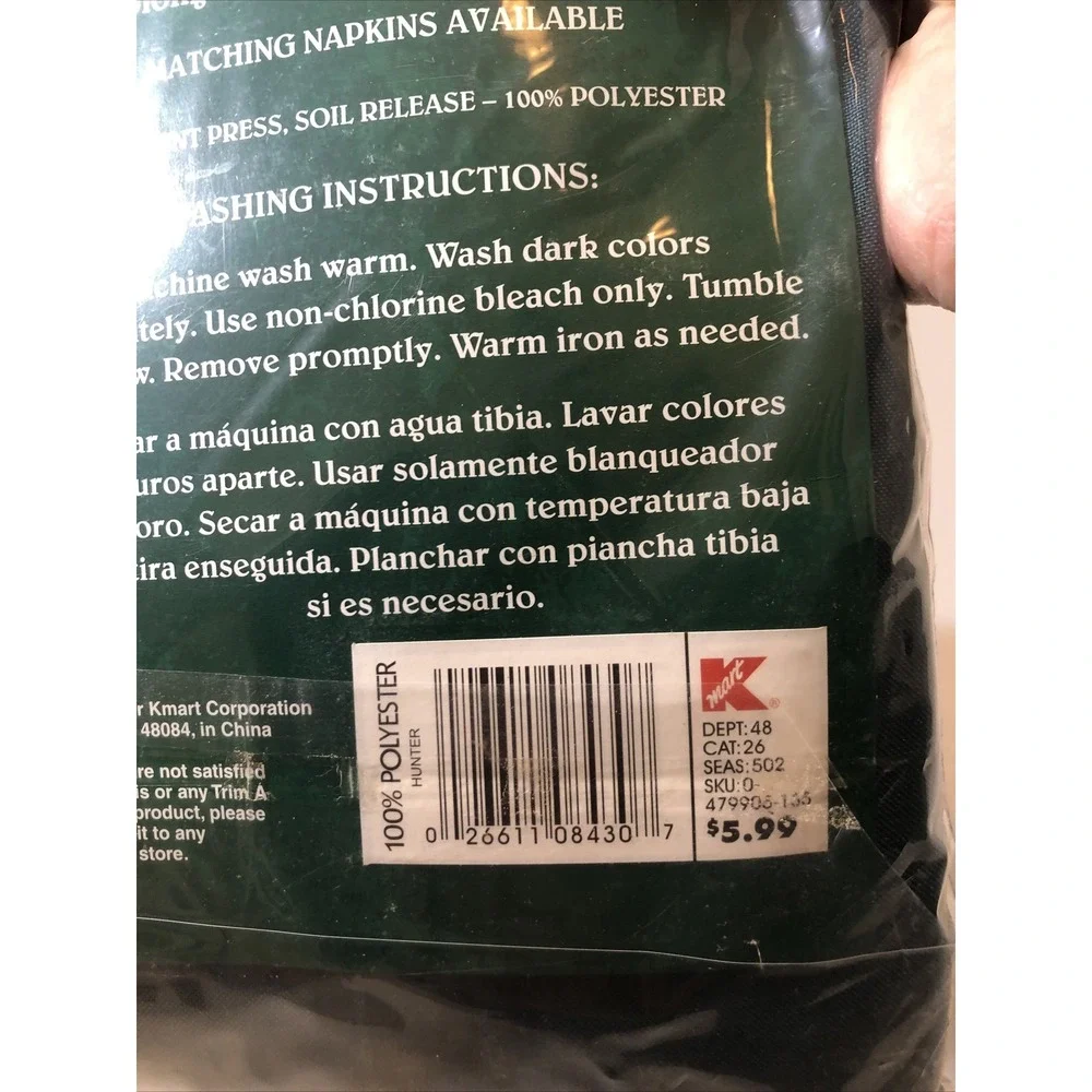 Trim a Home Holiday Green Stripe Fabric TableCover NIP 60 X 84